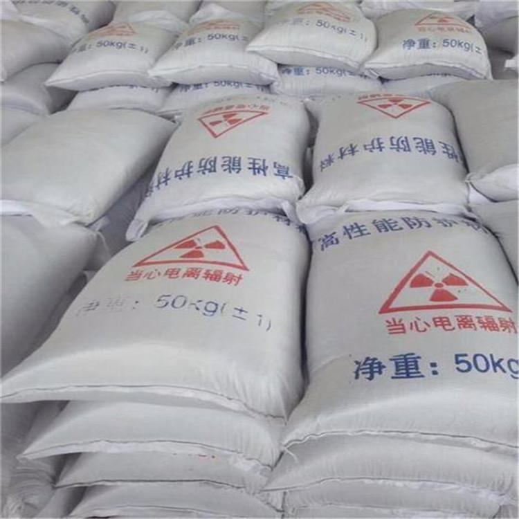长寿硫酸钡砂生产厂家